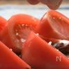 ごちそう塩トマトの工程2