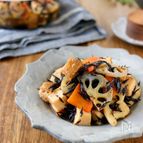作り置き＊厚揚げとひじきと根菜の炒め煮