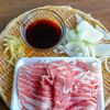豚バラの生姜焼き【旨み濃厚、後味さっぱり！】の工程1