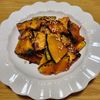 ナムディの作ってみた!投稿(【かぼちゃの甘辛ごま照り焼き】かぼちゃが甘〜い♡ごま風味♬︎)