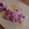 美味しすぎる♡ネギまみれの鶏の照り焼きの工程1