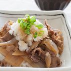 『さっぱり。おろし牛丼』＃煮豚のたれ活用