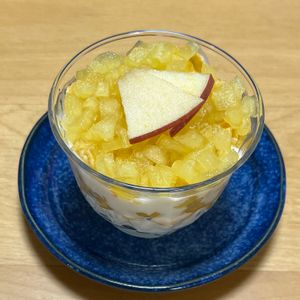 キャピタンの作ってみた!投稿(レンジで簡単りんごジャム！『りんごとヨーグルトのパフェ風』)