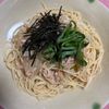 ゆっこの作ってみた!投稿(【ツナと玉ねぎのだししょうゆパスタ】和えるだけで簡単！)