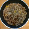 小野加代の作ってみた!投稿(【お弁当】牛しぐれ煮 切って煮詰めるだけ！夜のおつまみにも！)