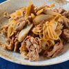 味が染み染み♪【豚肉とごぼうのしぐれ煮】の工程5
