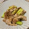 Natsukoの作ってみた!投稿(ワンパン10分!【豚肉とアスパラのハニーマスタード炒め】)