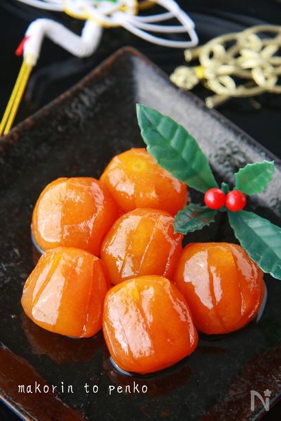 おせちに＊きんかんの甘露煮【風邪予防・お茶受けにも】