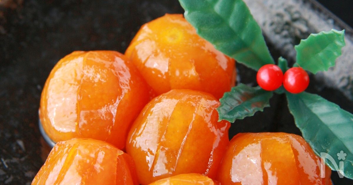 おせちに きんかんの甘露煮 風邪予防 お茶受けにも By まこりんとペン子 レシピサイト Nadia ナディア プロの料理家のおいしいレシピ