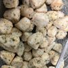 1449341の作ってみた!投稿(フライド里芋（のり塩味）カリッともっちり♪)