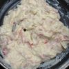 米粉でつくる♪やさしい味わいのカニクリームコロッケ風春巻きの工程3