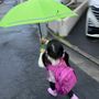 かな