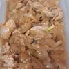 あぽちょこ大好き❤の作ってみた!投稿(ガツンと旨い◎豚肉と玉ねぎの味噌にんにく炒め)