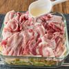 【豚バラと野菜のレンジ蒸し】明太おろしだれが最高♪の工程1