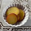 万福の作ってみた!投稿(【さつまいものはちみつレモン煮】レンジで作れる！簡単おかず)