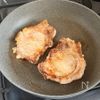 さっぱり爽やか♪豚ロースのレモンバターソテーの工程2