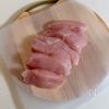鶏むね肉1枚で作る♪【濃厚味噌ダレカツ丼】の工程1