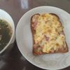 たりおの作ってみた!投稿(パンにのせても美味しい「ベーコンエッグのマヨチーズ焼き」)
