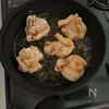 ふわっと柚子香る♪鶏もも肉の柚子こしょう唐揚げの工程4