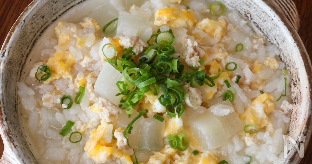 【大根入り親子雑炊】ほっこり優しい味わい。