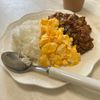 きらの作ってみた!投稿(なすたっぷり♩ふわたまキーマカレー)