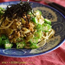 高菜納豆とオクラdeパスタ
