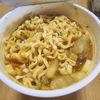 ナムディの作ってみた!投稿(いつものカップ麺をおいしく食べる方法①カレー味編🤩🍜)