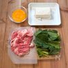 ワンパン10分!【豚バラと小松菜の豆腐チャンプルー】の工程1