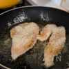 【鶏むね肉で】カレー風味のチキンカツ丼の工程1