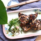 カツオのごま漬け焼き