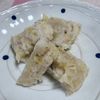 ゆっこの作ってみた!投稿(レンジで簡単♪ノンシュガーバナナ米粉蒸しパン!油なし卵なし)
