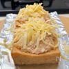 ツナチー厚揚げの工程3