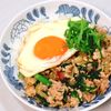 まゆの作ってみた!投稿(大葉香る和風ガパオライス)