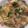 イトマルの作ってみた!投稿(ゴマ油香る♡『鶏ネギうま塩うどん』)