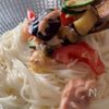 さっぱり夏野菜！ぶっかけそうめんの工程4