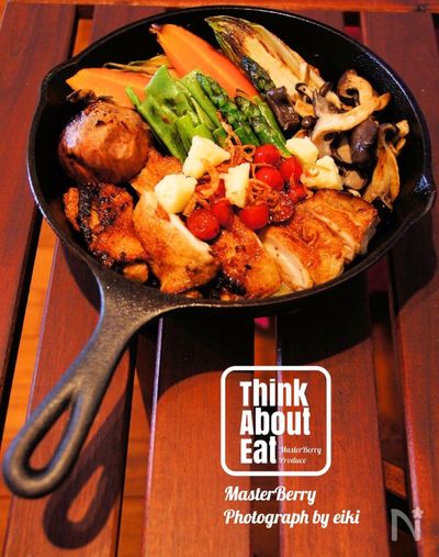 ケイジャン チキン