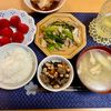 たぁプーの作ってみた!投稿(2分副菜『小松菜と舞茸の胡麻おかか和え』レンジで簡単♡)