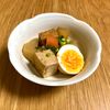 Nao★彡の作ってみた!投稿(シンプルでホッとする【大根と厚揚げの煮物】)
