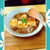 チョロリスの作ってみた!投稿(『おうちで手作り麻婆豆腐』―甜麵醬不使用Ver－)