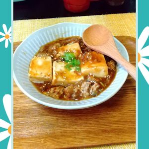 チョロリスの作ってみた!投稿(『おうちで手作り麻婆豆腐』―甜麵醬不使用Ver-)