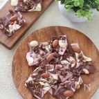 バレンタインに最適！簡単おしゃれなチョコレートバーク
