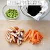 【レンジで一発♩】さつま揚げのひじき煮の工程1