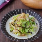 【冷凍作り置き】レンチン！ご飯が進む！白菜の塩昆布和え