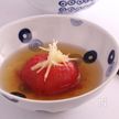 トマトの冷やしおでん