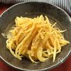 【食感美味しい♡】じゃがいものごま酢味噌和え