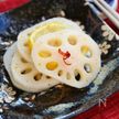 れんこんと柚子のはちみつ漬け【作りおき】