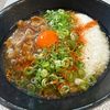 楽ラク手抜キッチン🐶🐾の作ってみた!投稿(とろろ月見のせ『甘辛肉うどん』)