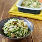 ささみと切干大根ときゅうりの搾菜和え