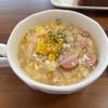 こむぎの作ってみた!投稿(子供が飛びつく《さつまいもコーン♡豆乳スープ》)