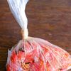お手軽まぐろ切り落としで作る濃厚旨味漬けの工程1